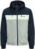 Jack & jones Windjack Jack &amp, Jones JJERUSH HOOD BOMBER online kopen